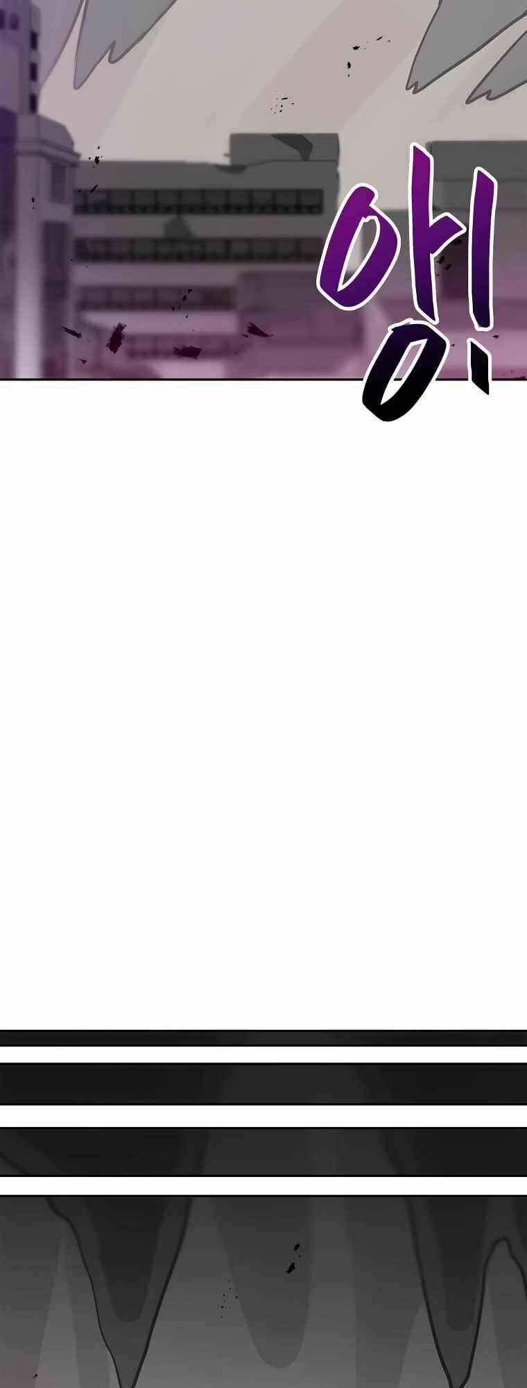 Ta Có Max Thuộc Tính May Mắn Chapter 69 trang 22