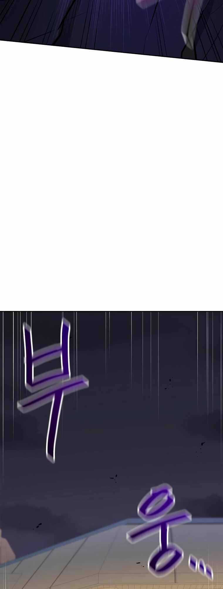 Ta Có Max Thuộc Tính May Mắn Chapter 71 trang 29