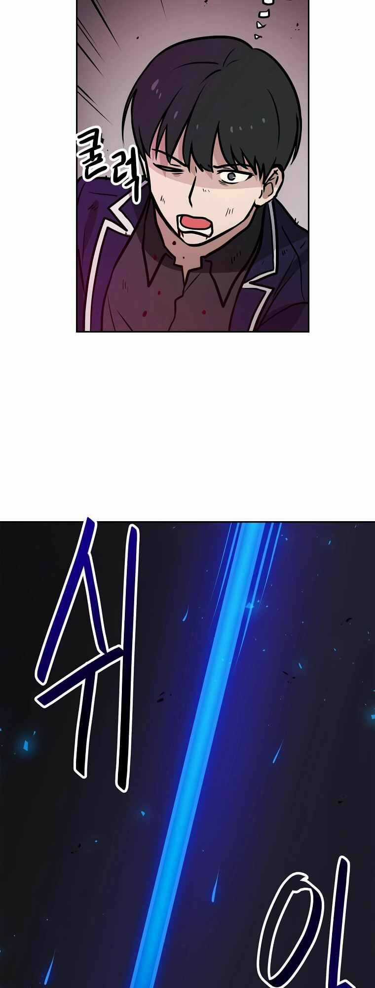 Ta Có Max Thuộc Tính May Mắn Chapter 71 trang 45