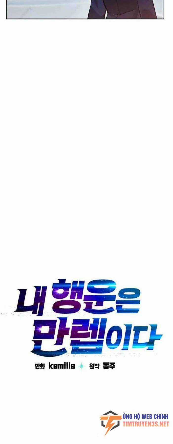 Ta Có Max Thuộc Tính May Mắn Chapter 73 trang 7