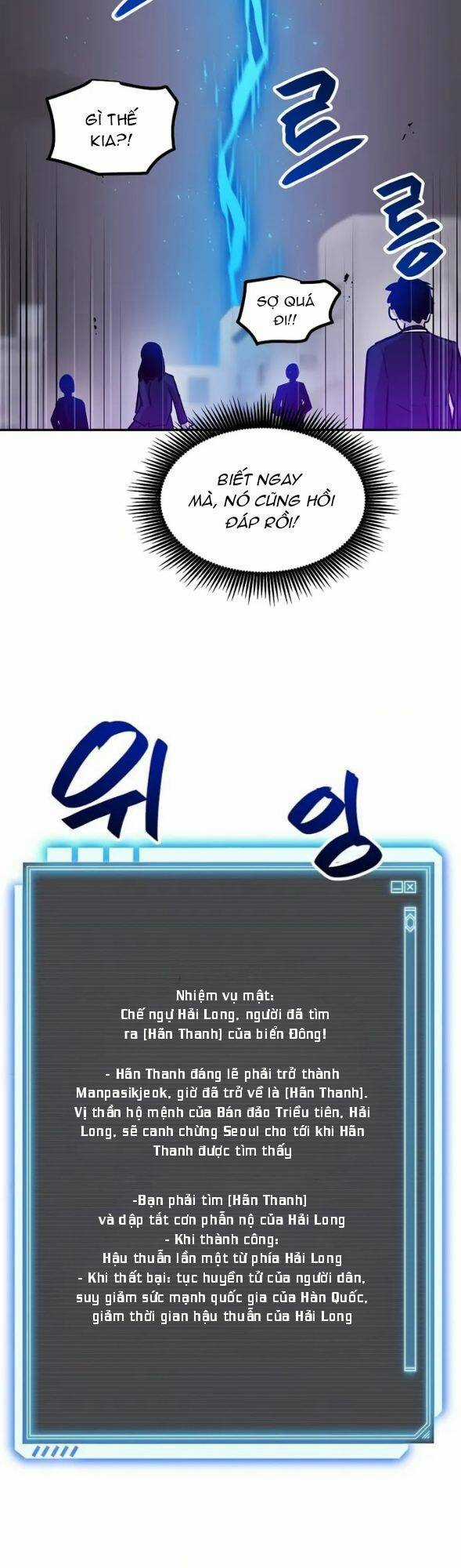 Ta Có Max Thuộc Tính May Mắn Chapter 75 trang 16