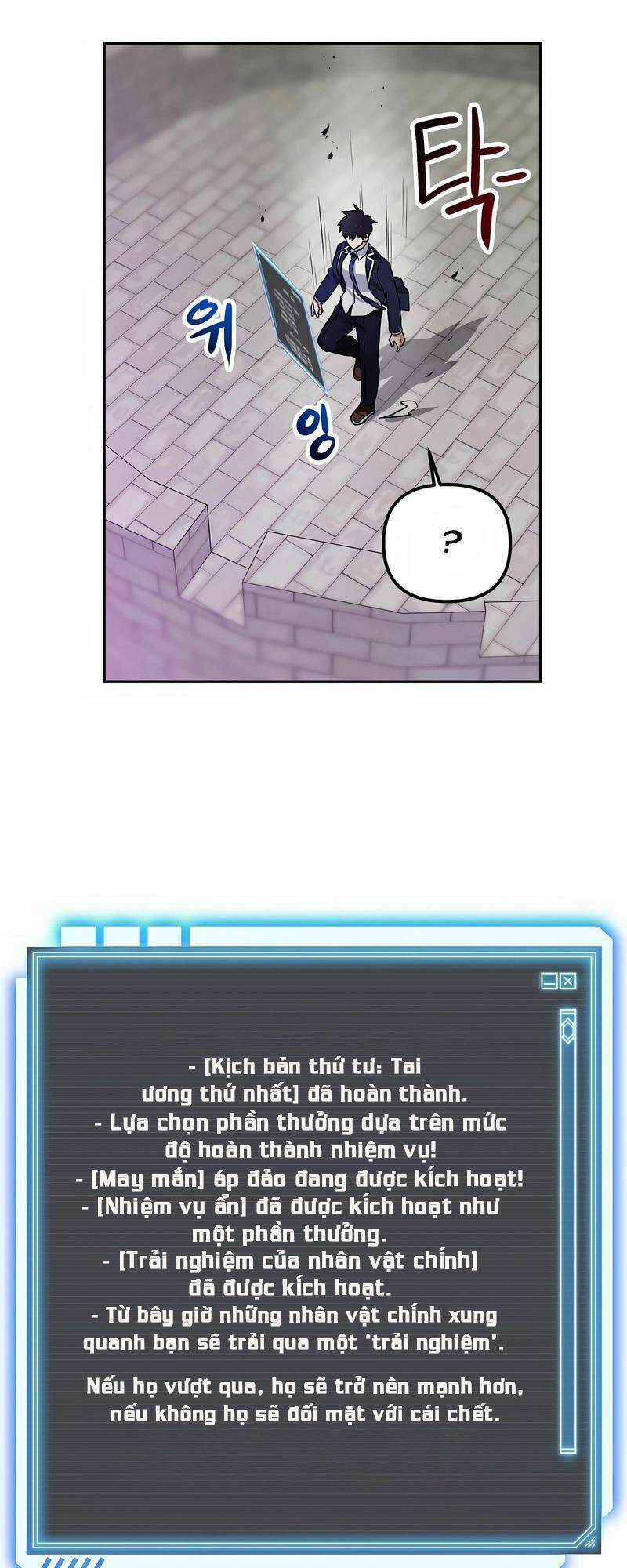 Ta Có Max Thuộc Tính May Mắn Chapter 76 trang 42