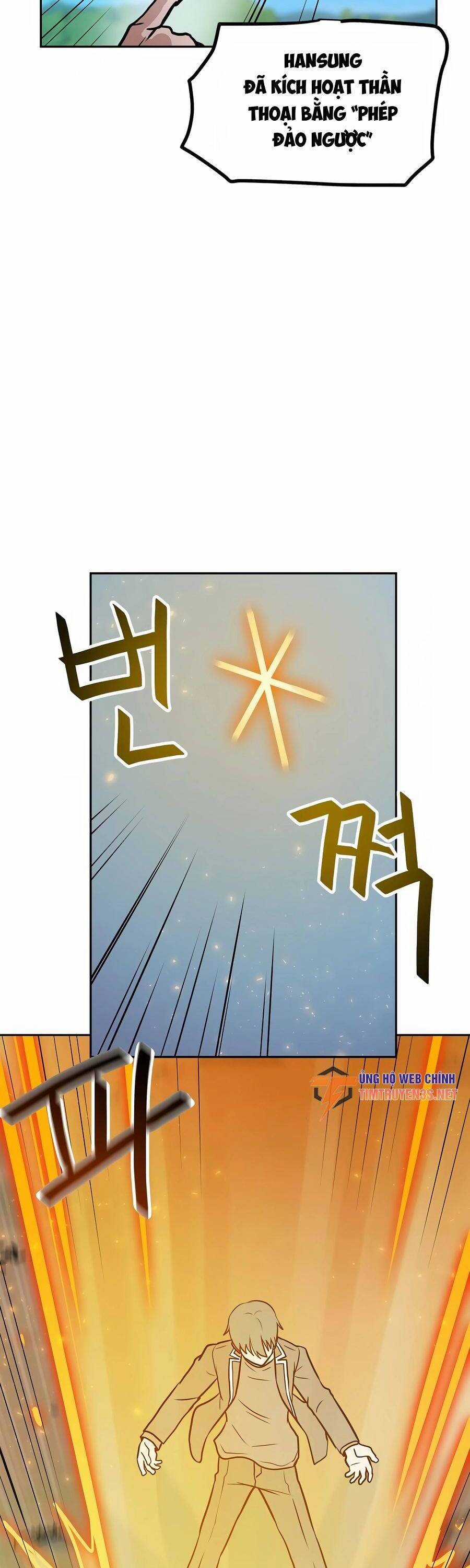 Ta Có Max Thuộc Tính May Mắn Chapter 78 trang 12