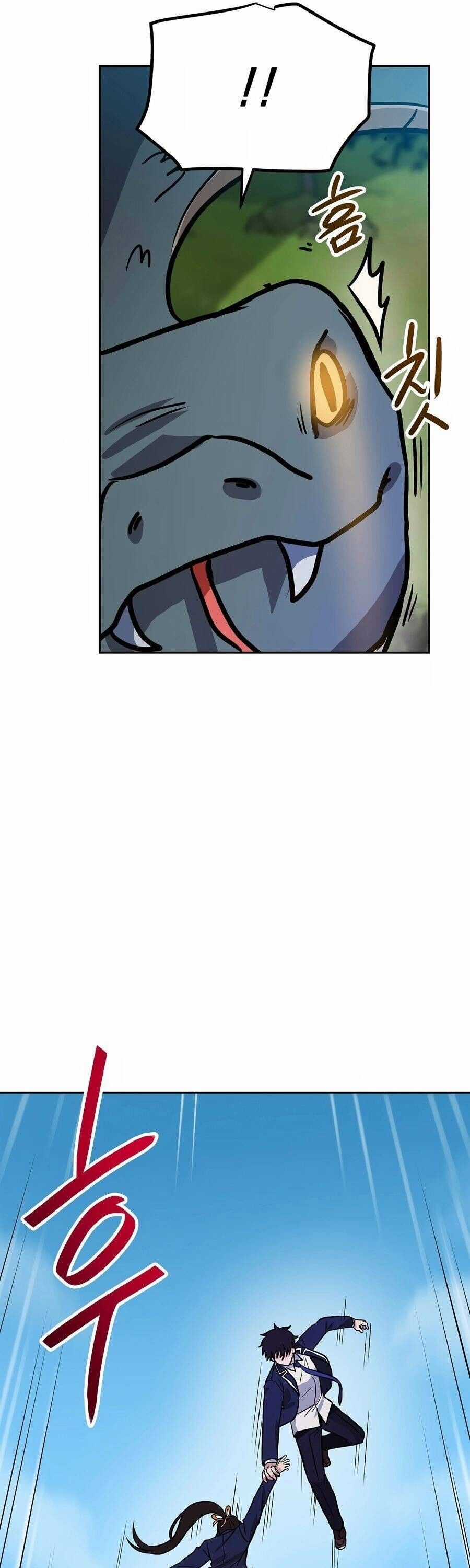 Ta Có Max Thuộc Tính May Mắn Chapter 79 trang 25