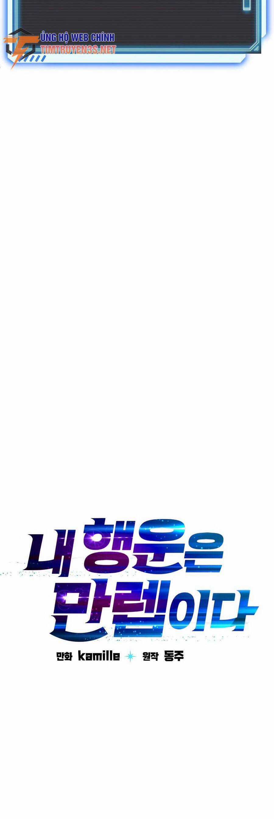 Ta Có Max Thuộc Tính May Mắn Chapter 80 trang 14