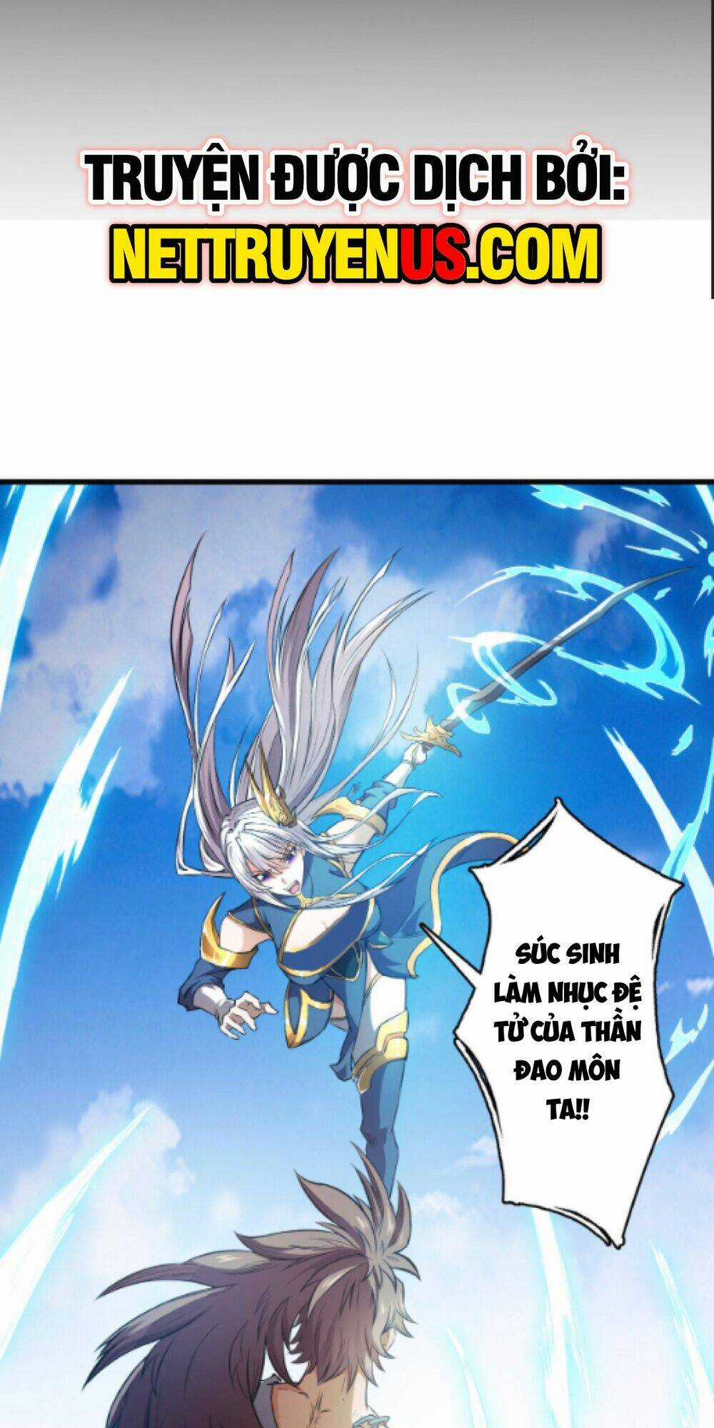 Ta Có Một Đao, Có Thể Trảm Thiên Địa! Chapter 0 trang 12