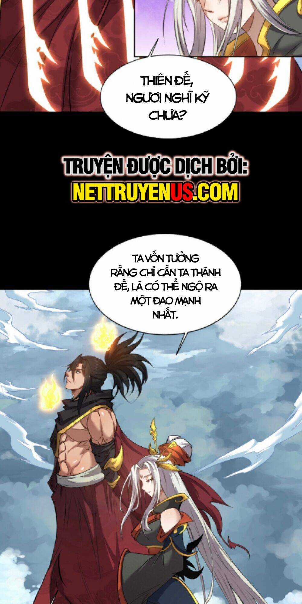 Ta Có Một Đao, Có Thể Trảm Thiên Địa! Chapter 0 trang 3