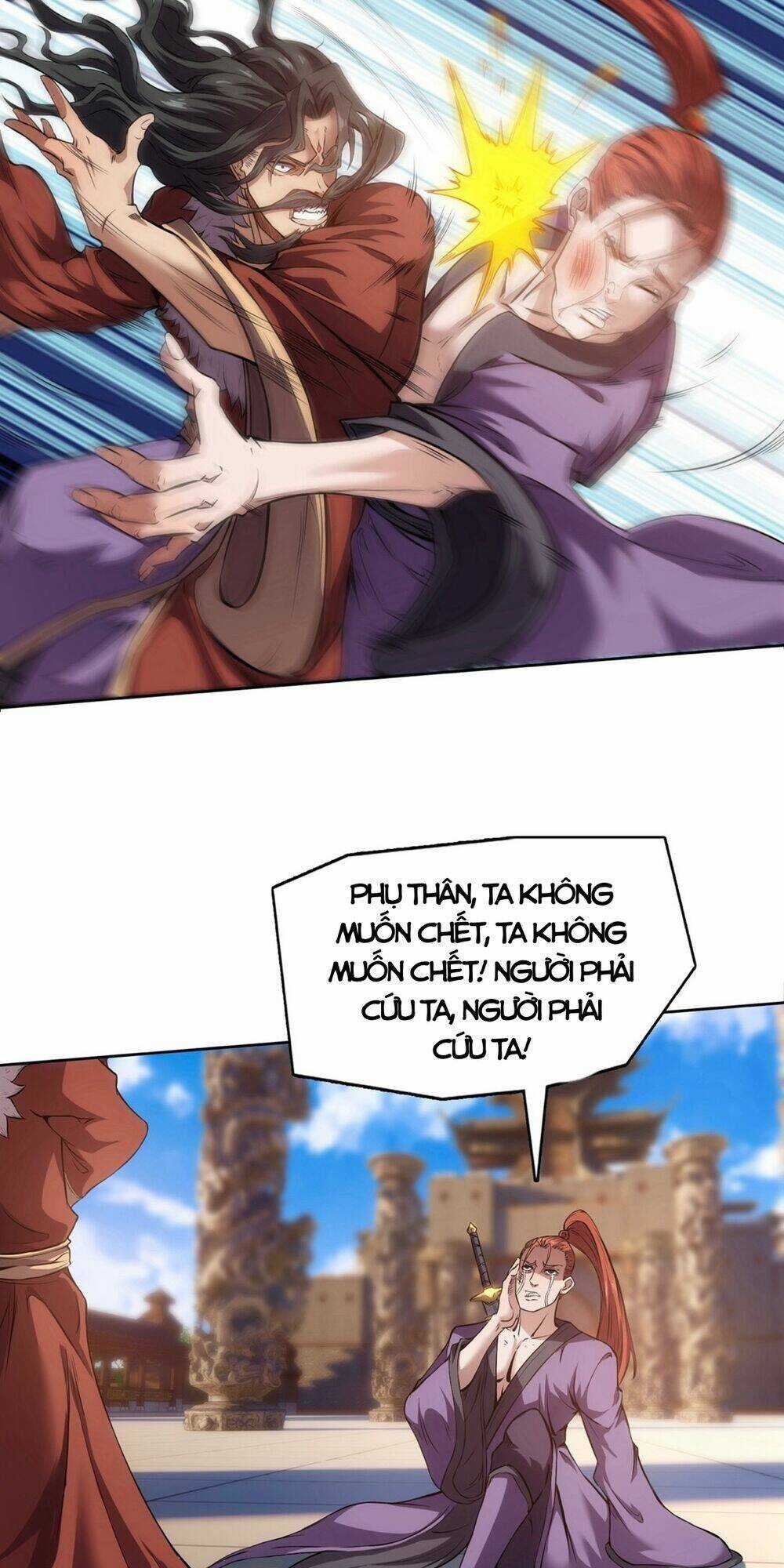 Ta Có Một Đao, Có Thể Trảm Thiên Địa! Chapter 1 trang 10