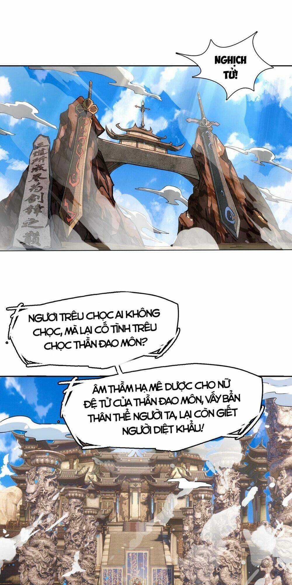 Ta Có Một Đao, Có Thể Trảm Thiên Địa! Chapter 1 trang 5