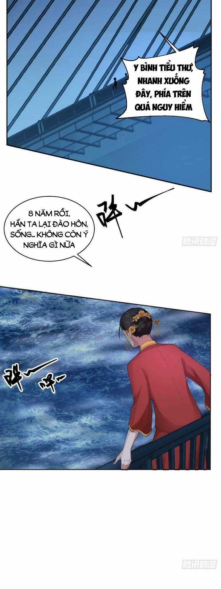 Ta Có Một Quyển Hàng Yêu Phổ Chương 1 trang 1