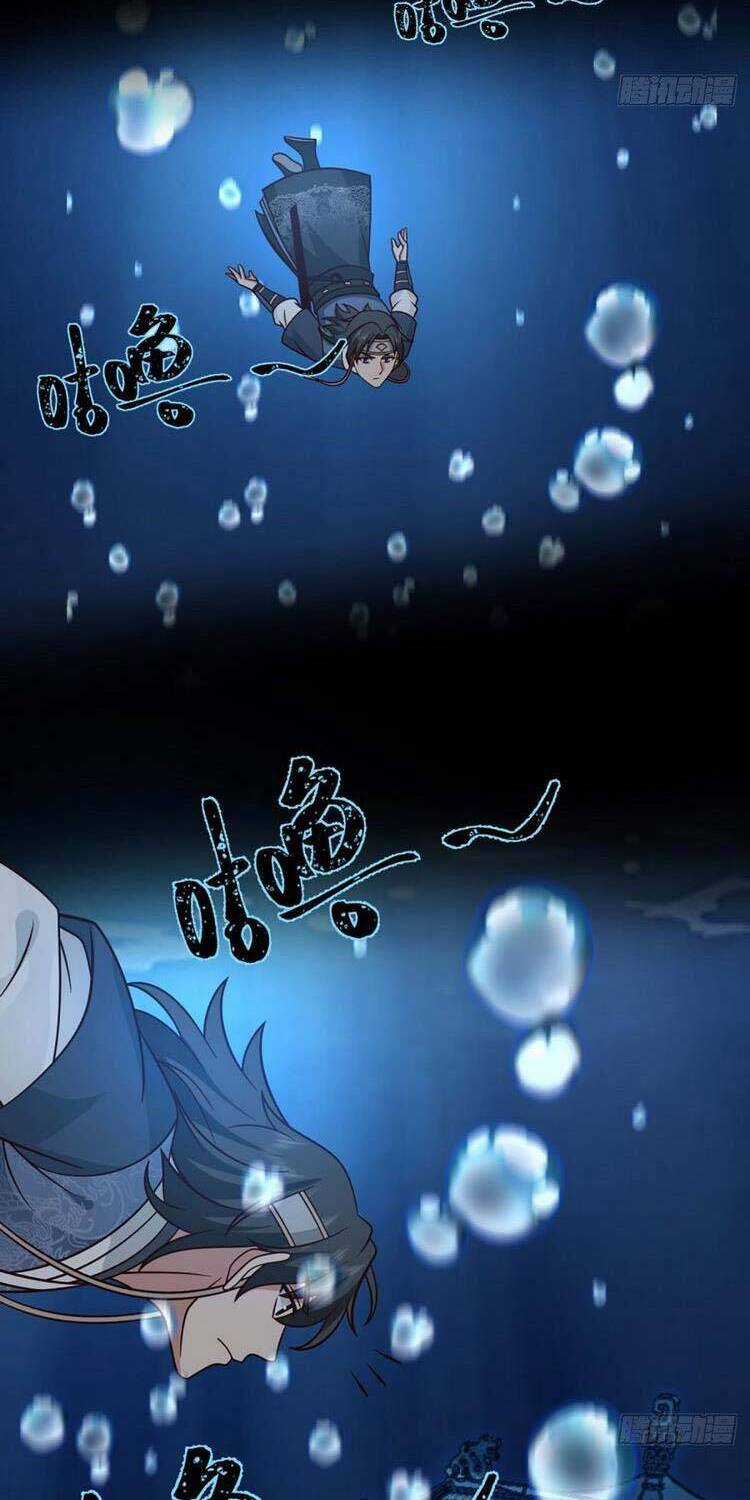 Ta Có Một Quyển Hàng Yêu Phổ Chương 10 trang 18