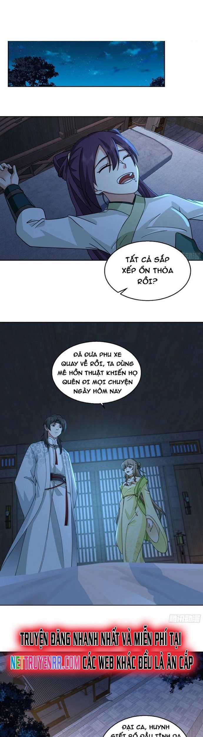 Ta Có Một Quyển Hàng Yêu Phổ Chương 101 trang 10