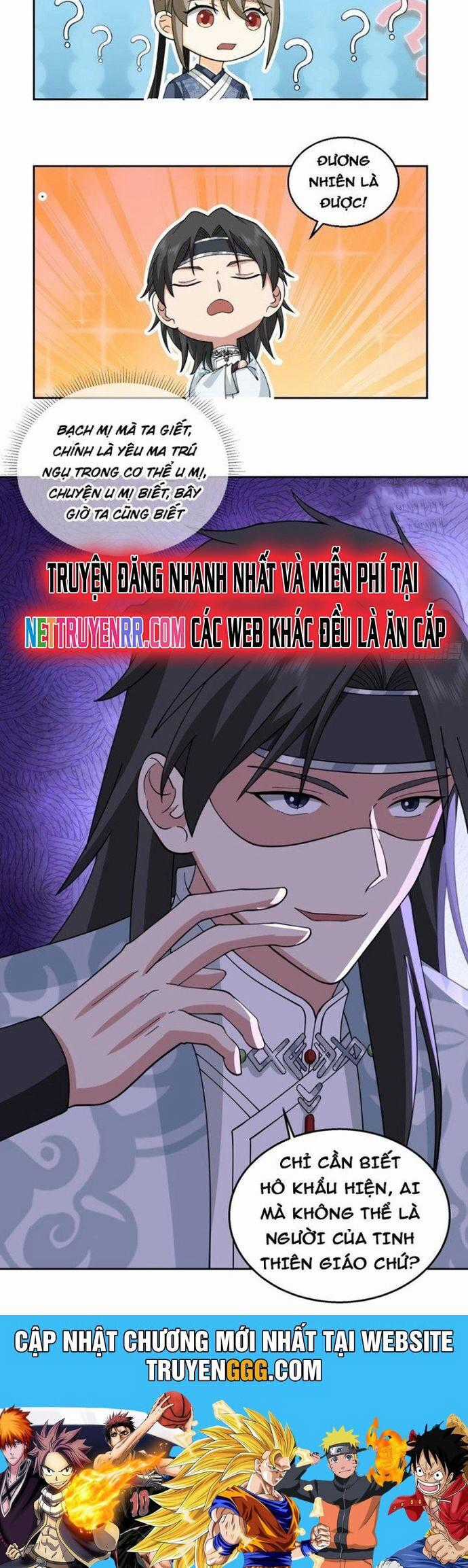 Ta Có Một Quyển Hàng Yêu Phổ Chương 101 trang 14