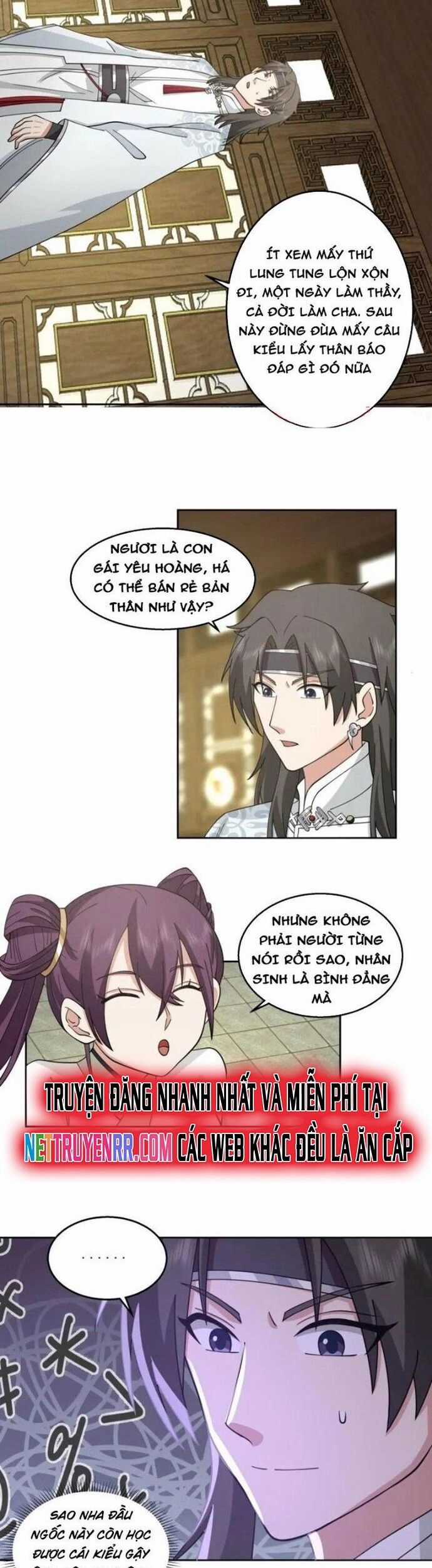 Ta Có Một Quyển Hàng Yêu Phổ Chương 103 trang 11