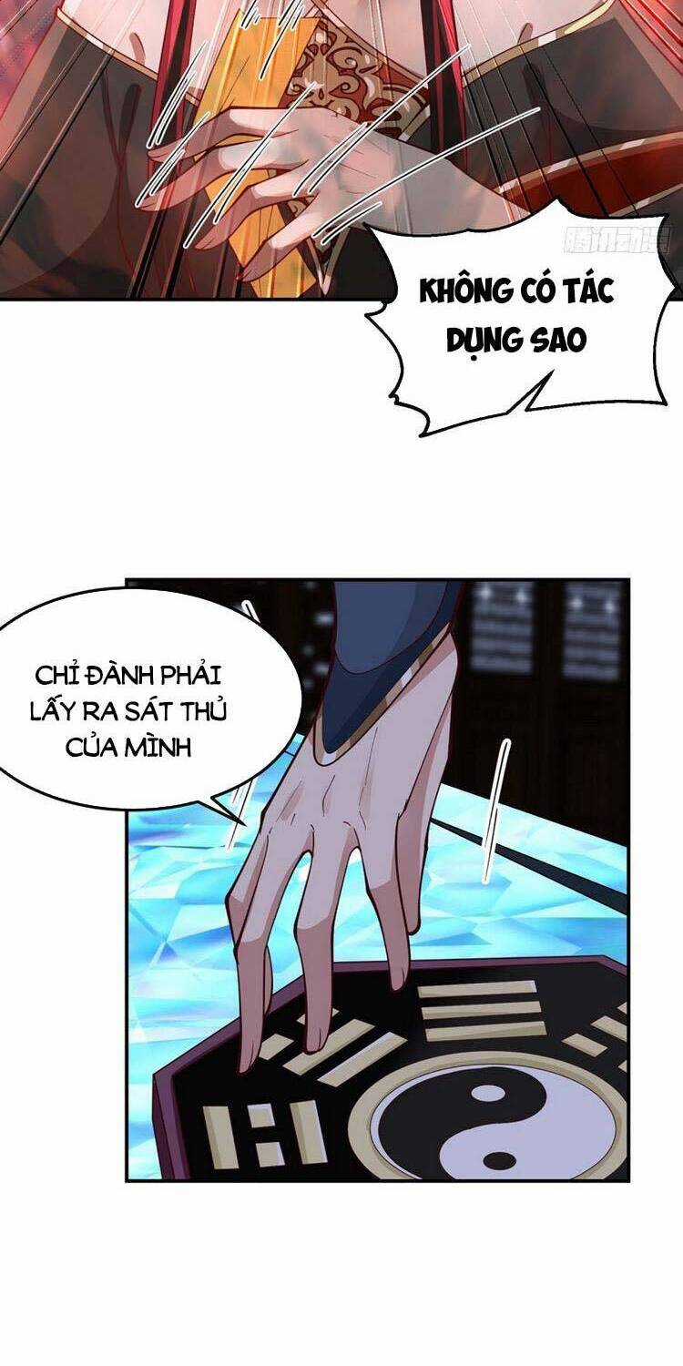 Ta Có Một Quyển Hàng Yêu Phổ Chương 12 trang 11