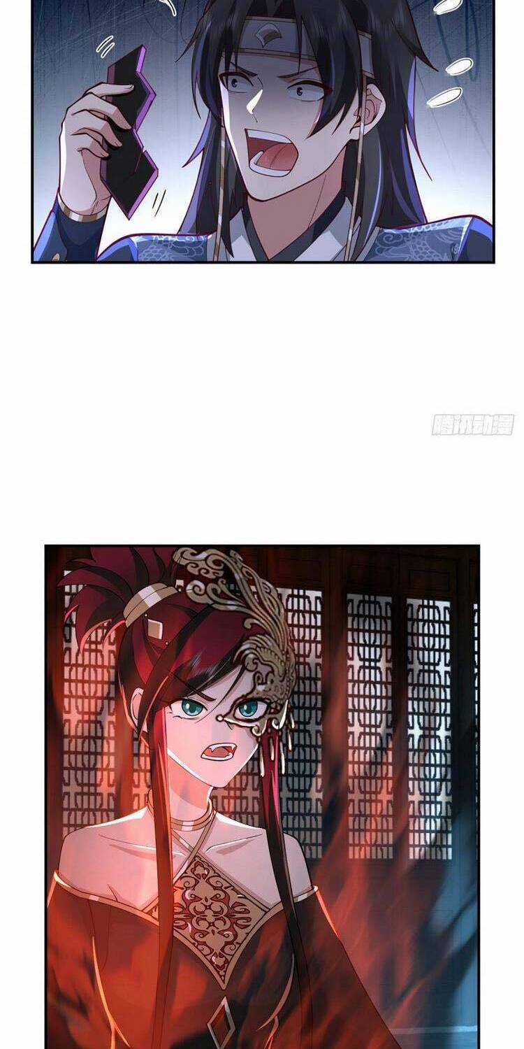 Ta Có Một Quyển Hàng Yêu Phổ Chương 12 trang 13