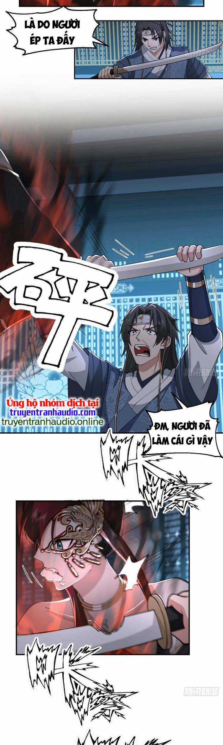 Ta Có Một Quyển Hàng Yêu Phổ Chương 12 trang 14