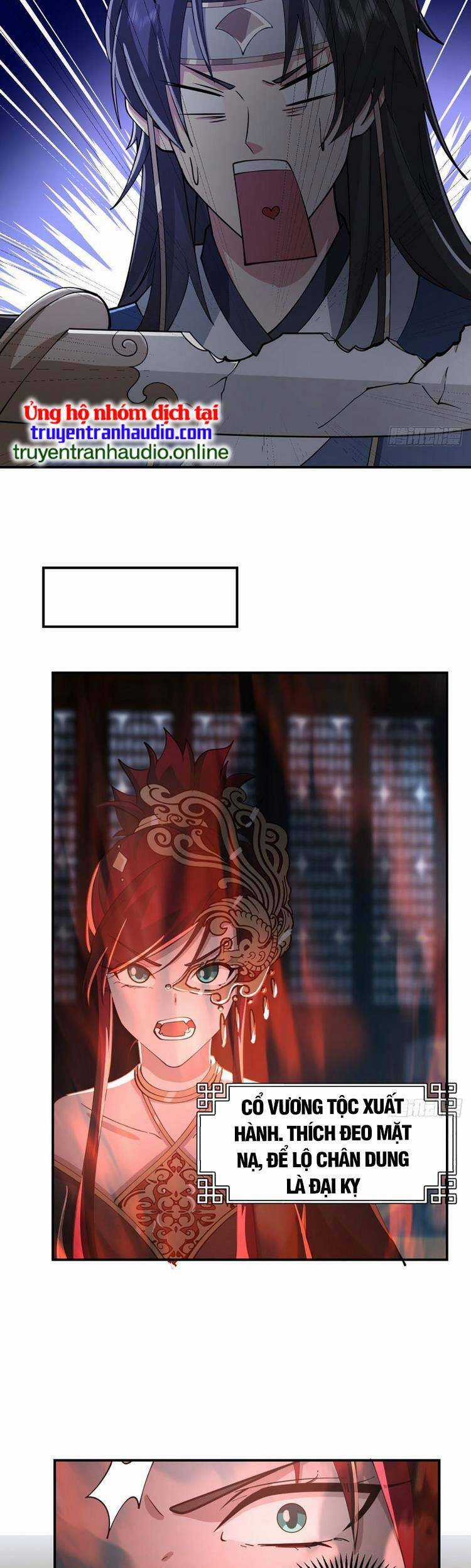 Ta Có Một Quyển Hàng Yêu Phổ Chương 12 trang 16