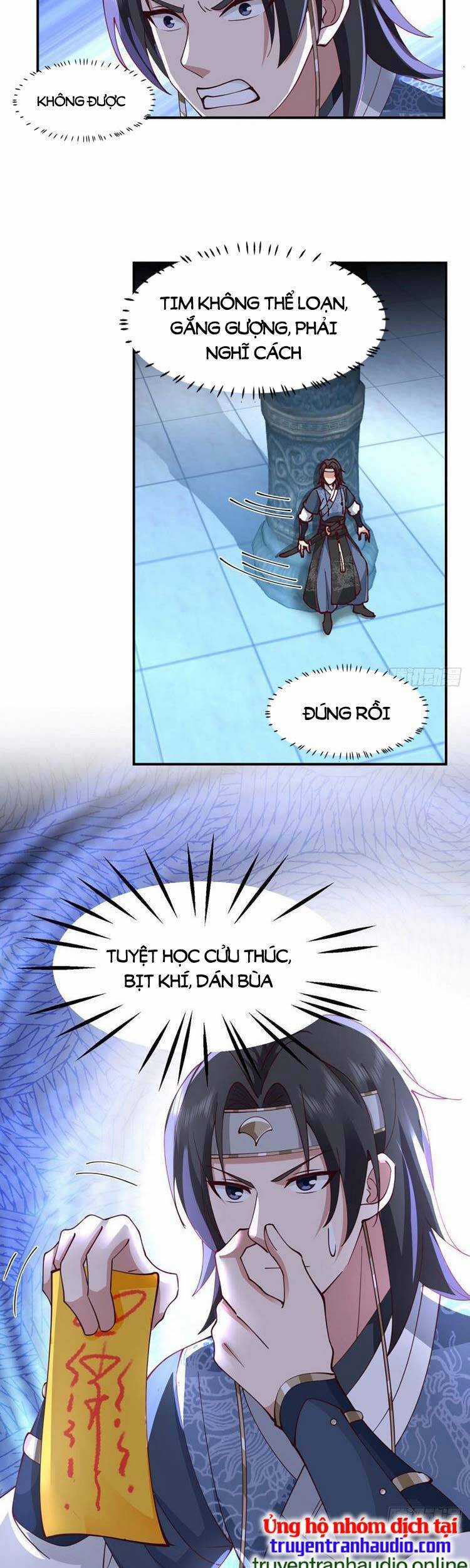 Ta Có Một Quyển Hàng Yêu Phổ Chương 12 trang 4