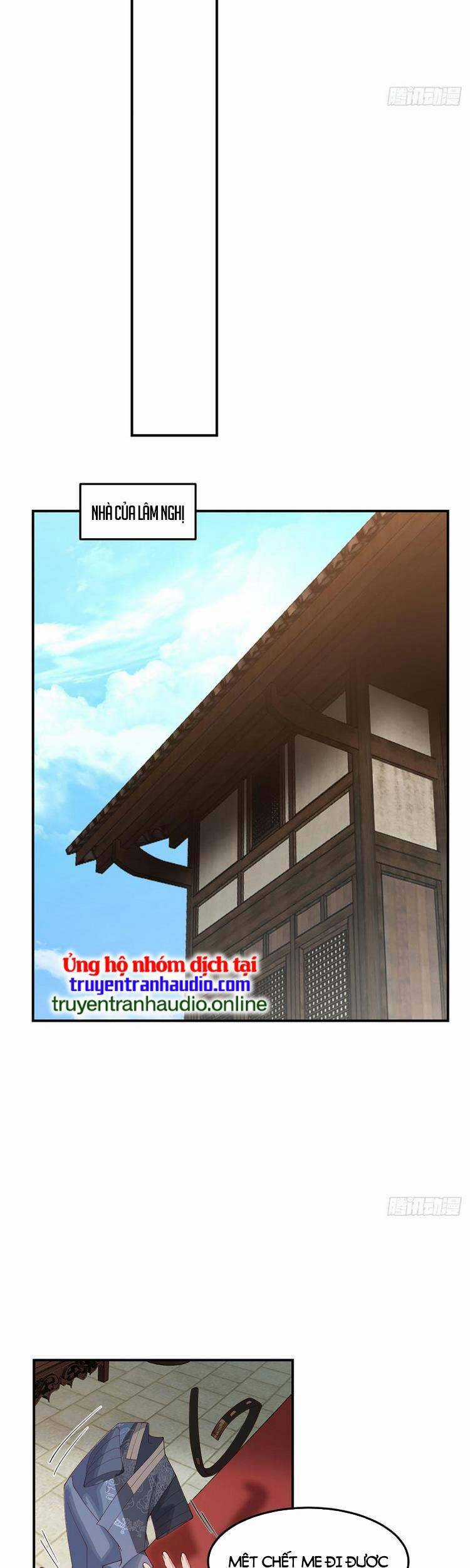 Ta Có Một Quyển Hàng Yêu Phổ Chương 13 trang 25