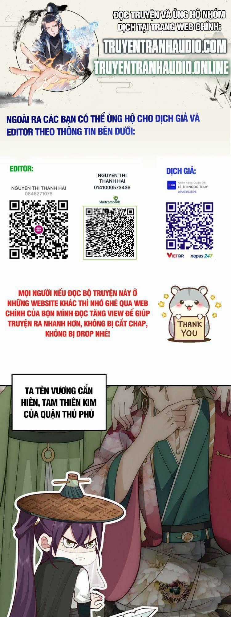 Ta Có Một Quyển Hàng Yêu Phổ Chương 16 trang 0
