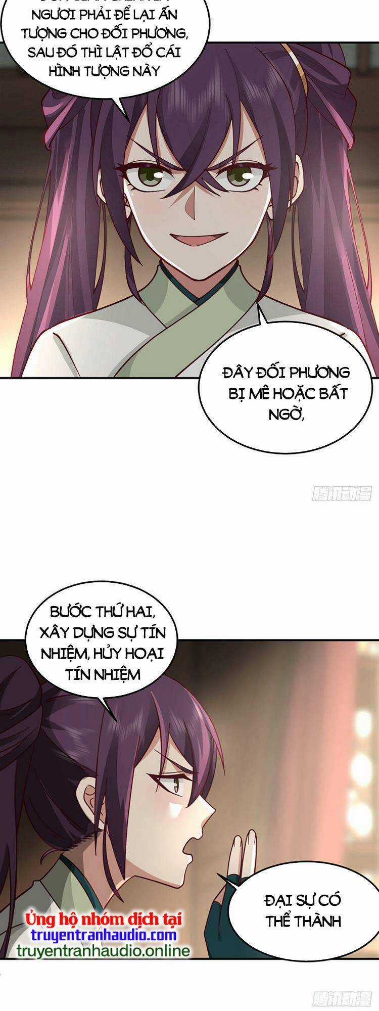 Ta Có Một Quyển Hàng Yêu Phổ Chương 16 trang 15