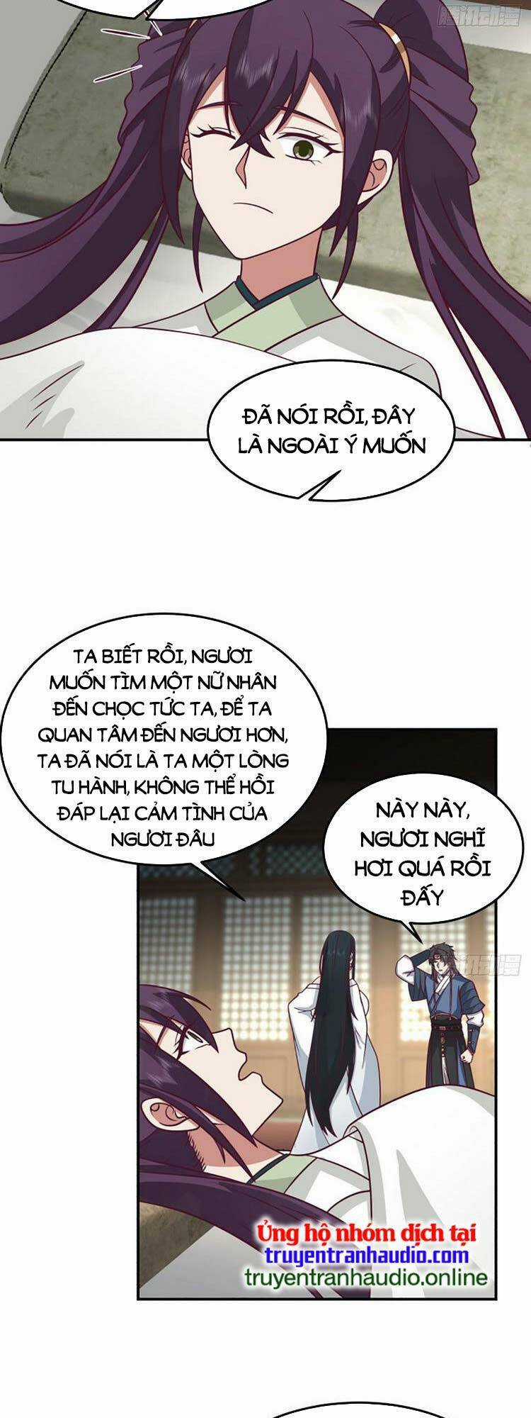 Ta Có Một Quyển Hàng Yêu Phổ Chương 16 trang 6