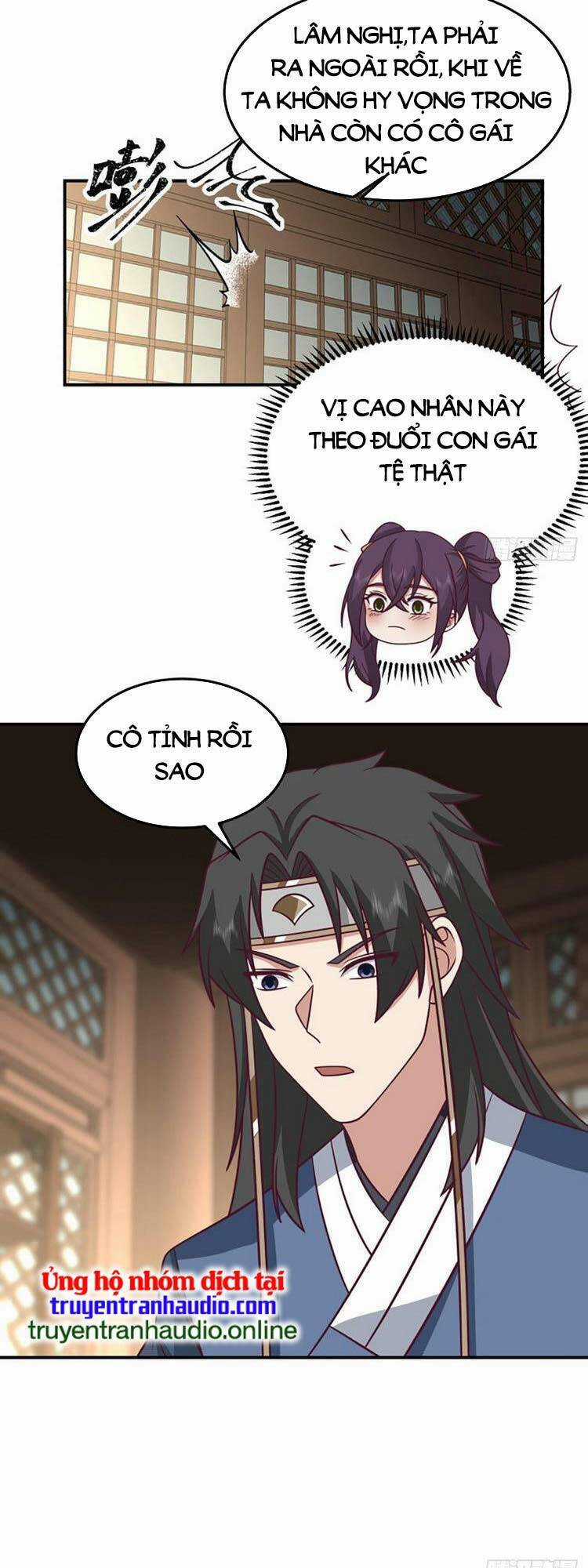 Ta Có Một Quyển Hàng Yêu Phổ Chương 16 trang 7