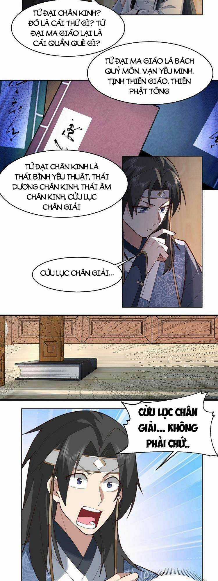 Ta Có Một Quyển Hàng Yêu Phổ Chương 17 trang 15