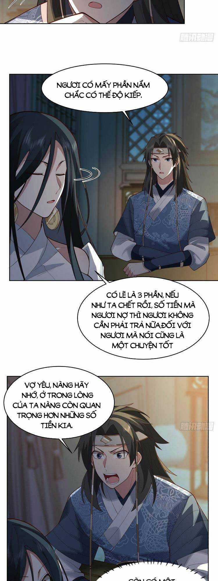 Ta Có Một Quyển Hàng Yêu Phổ Chương 17 trang 18