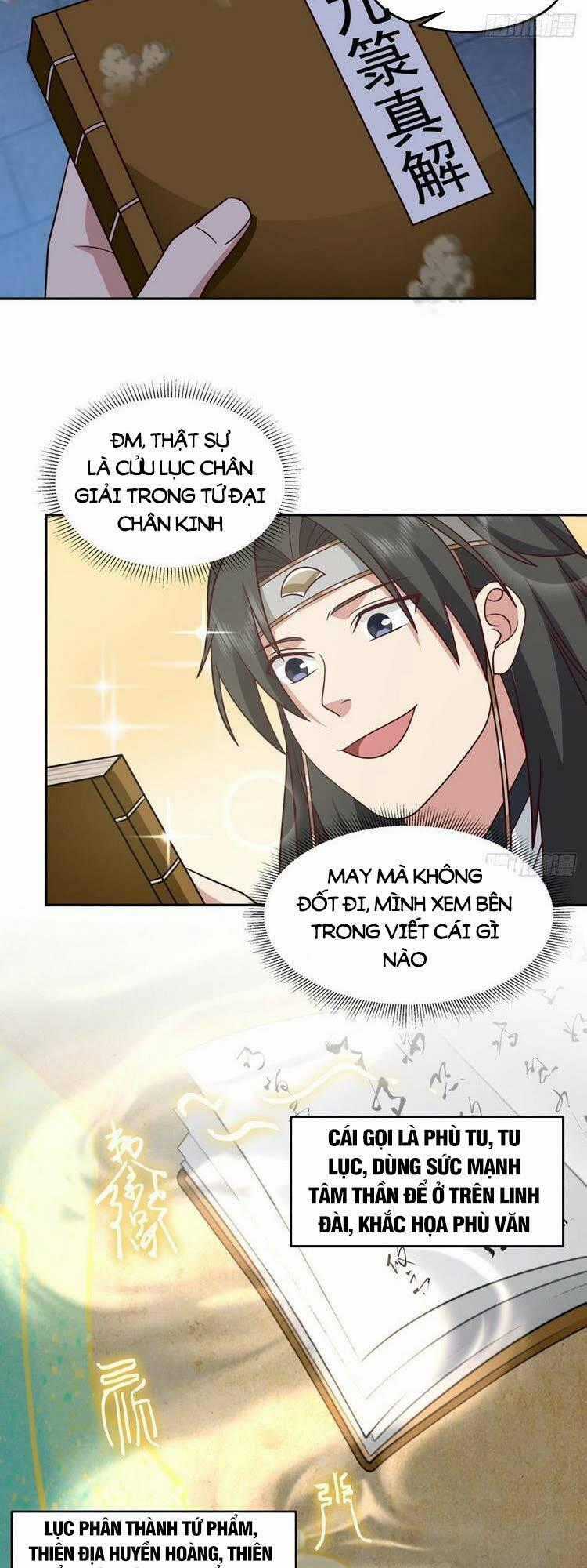 Ta Có Một Quyển Hàng Yêu Phổ Chương 18 trang 1