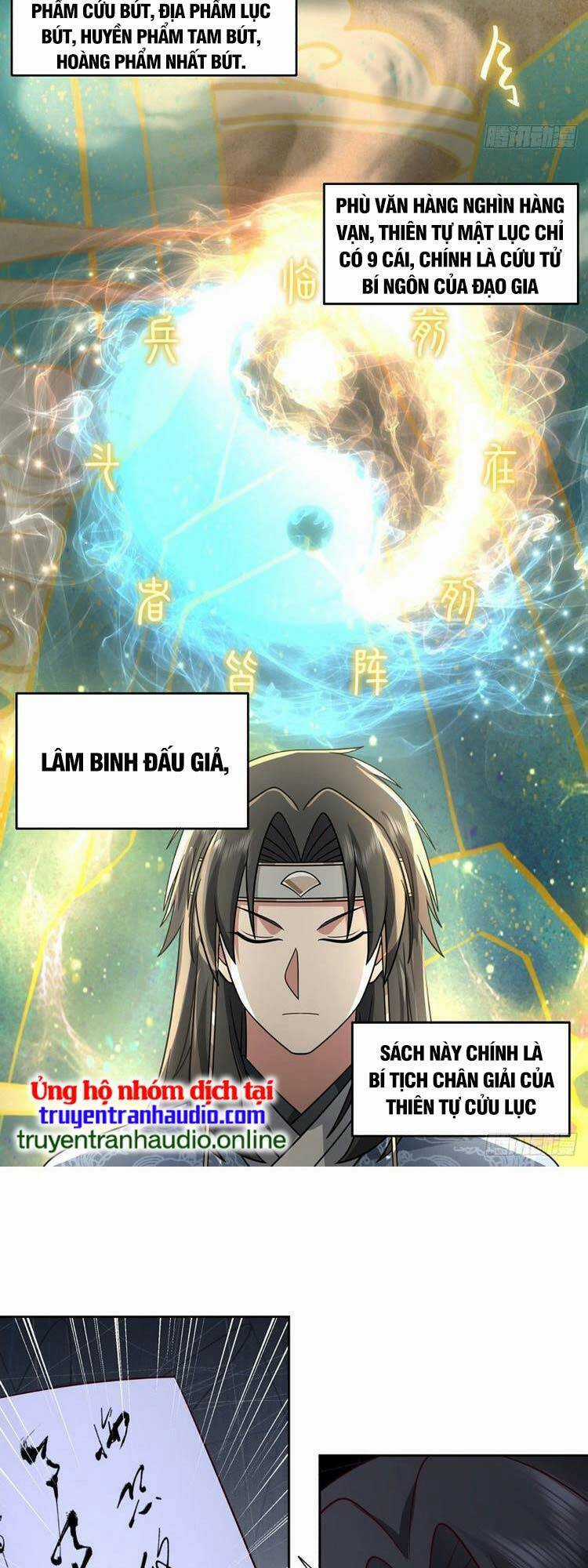 Ta Có Một Quyển Hàng Yêu Phổ Chương 18 trang 2