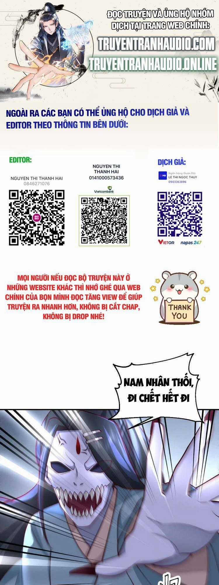 Ta Có Một Quyển Hàng Yêu Phổ Chương 19 trang 0