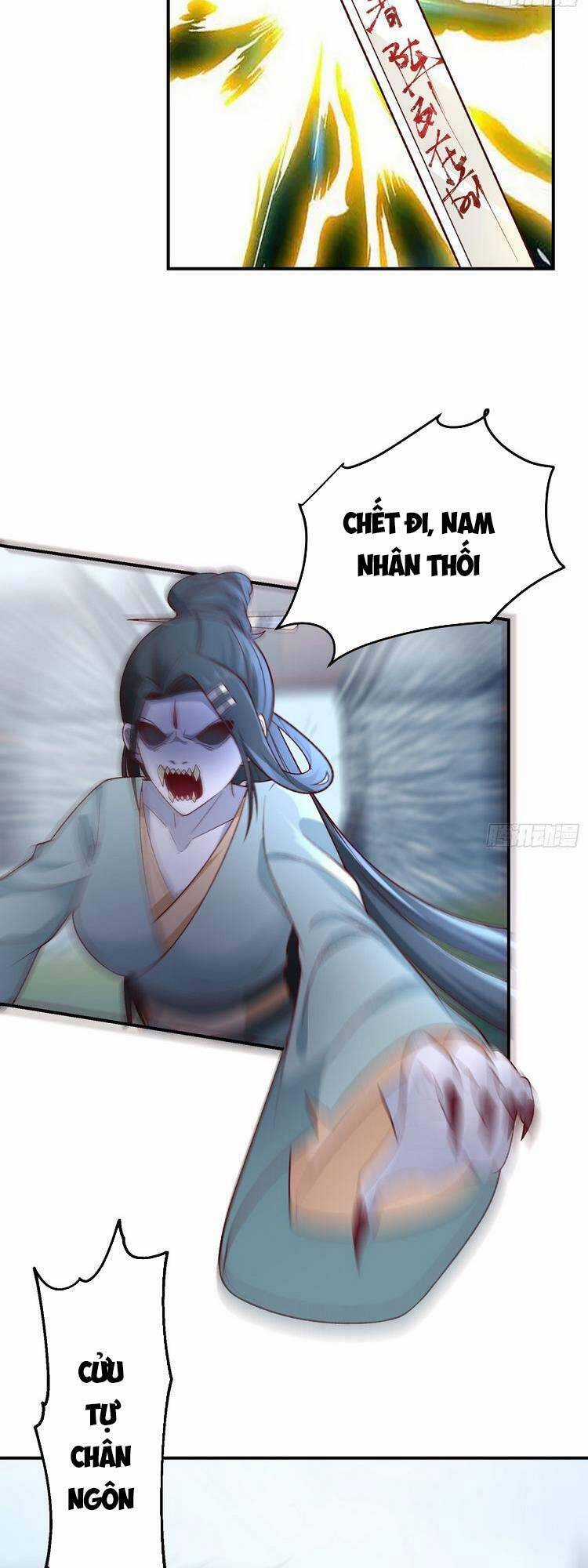 Ta Có Một Quyển Hàng Yêu Phổ Chương 19 trang 14