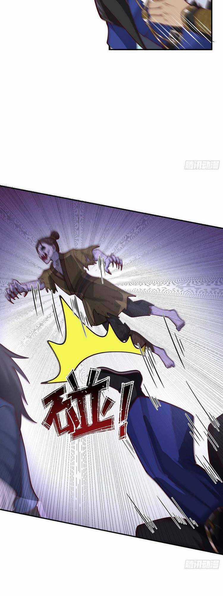 Ta Có Một Quyển Hàng Yêu Phổ Chương 19 trang 3