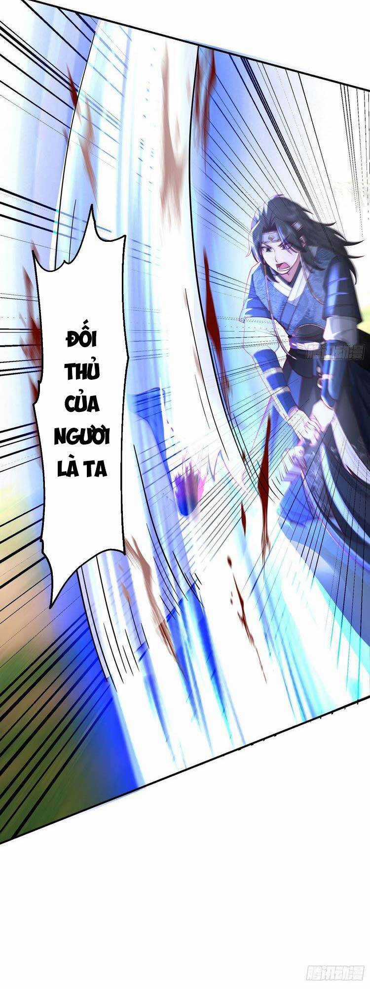 Ta Có Một Quyển Hàng Yêu Phổ Chương 19 trang 7