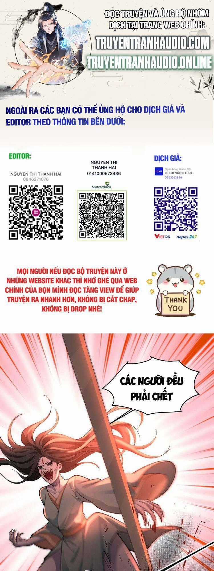 Ta Có Một Quyển Hàng Yêu Phổ Chương 20 trang 0