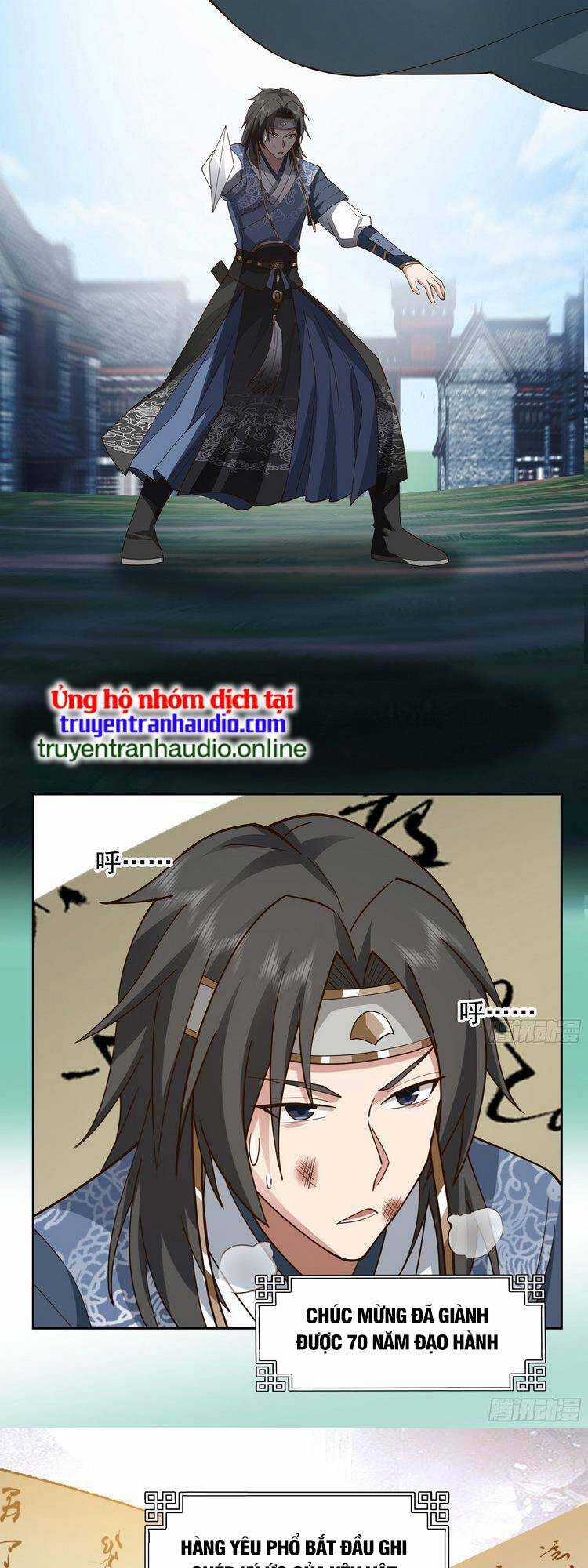 Ta Có Một Quyển Hàng Yêu Phổ Chương 20 trang 11