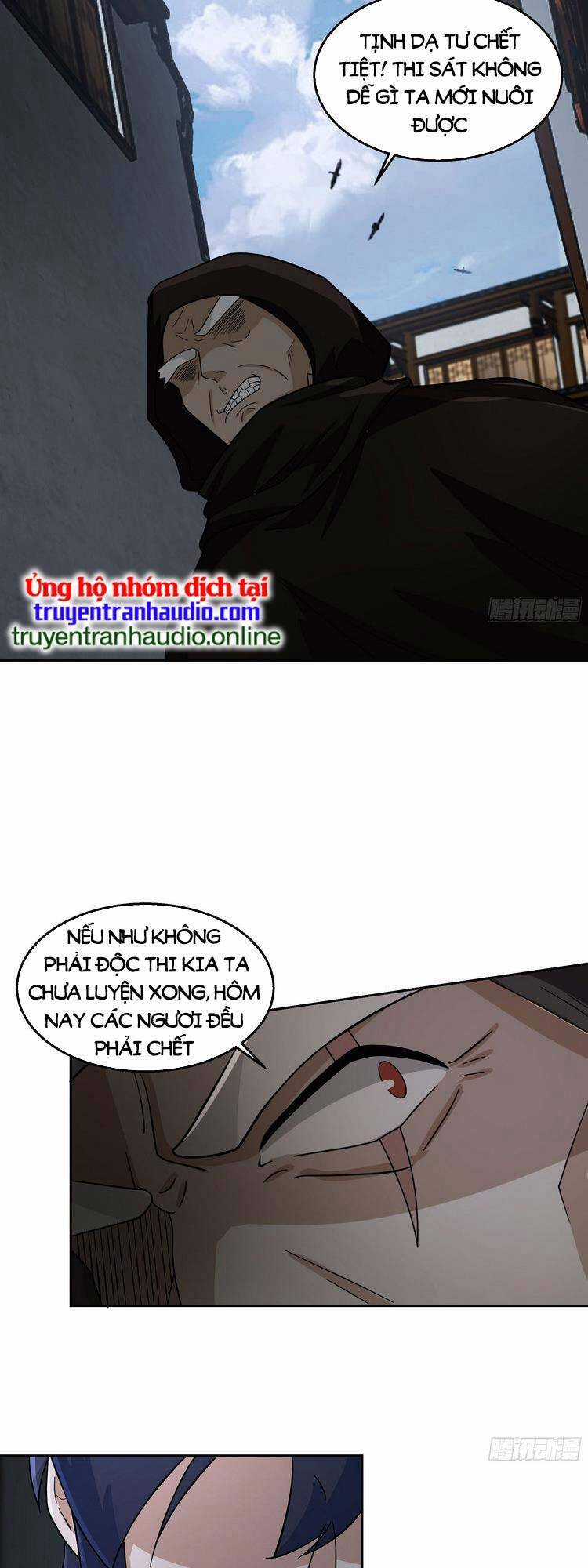 Ta Có Một Quyển Hàng Yêu Phổ Chương 20 trang 18