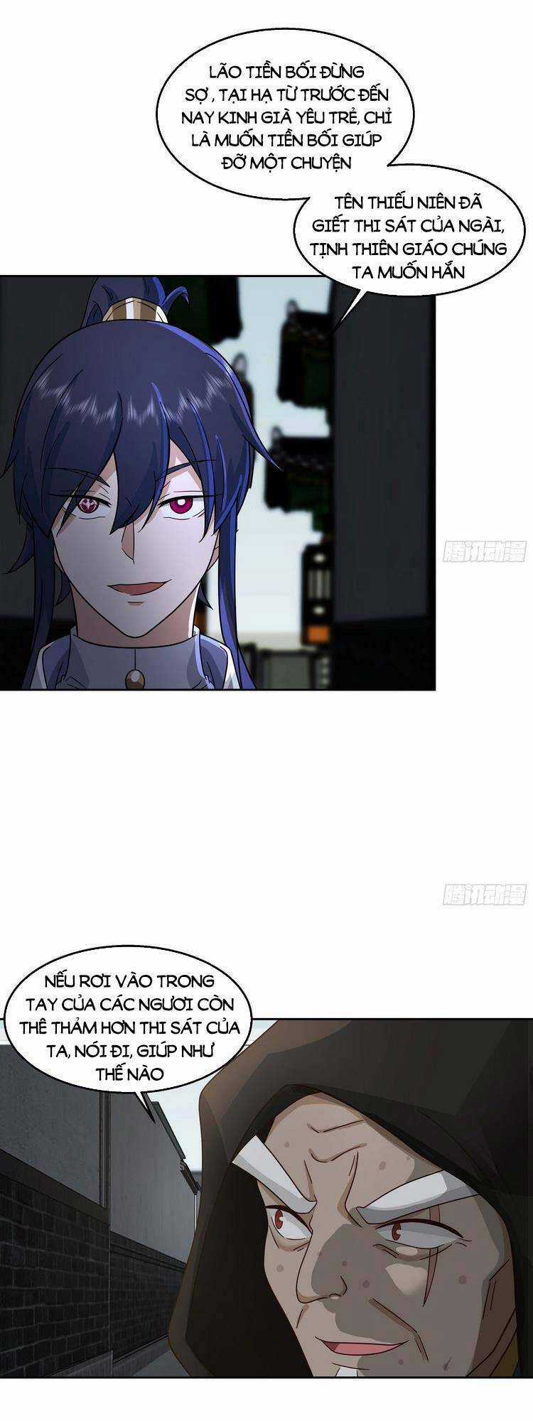 Ta Có Một Quyển Hàng Yêu Phổ Chương 20 trang 21