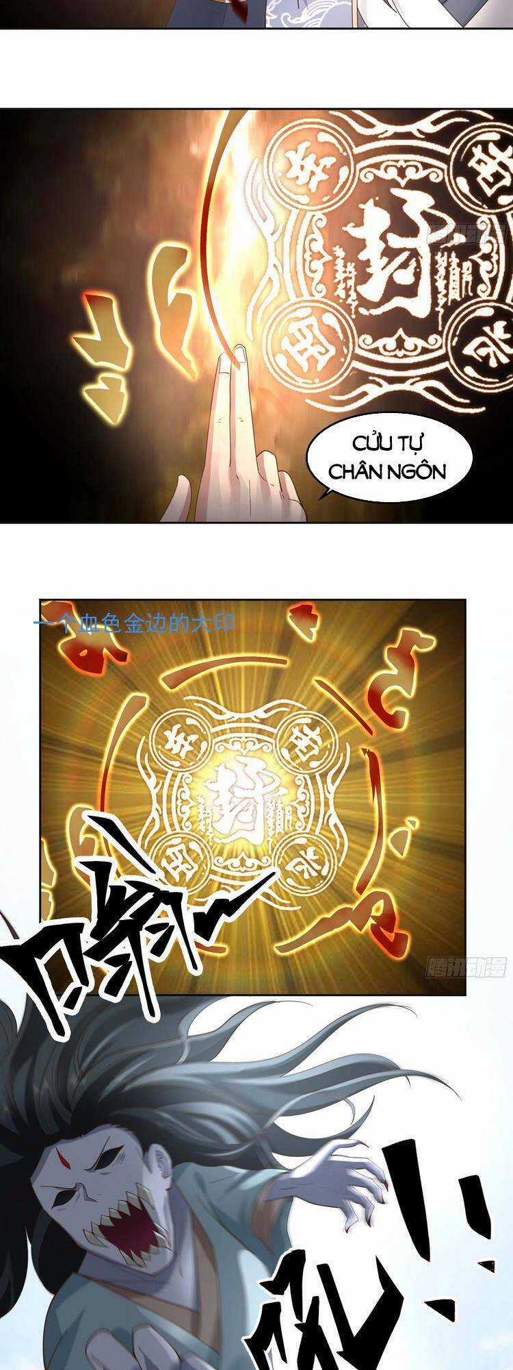 Ta Có Một Quyển Hàng Yêu Phổ Chương 20 trang 3