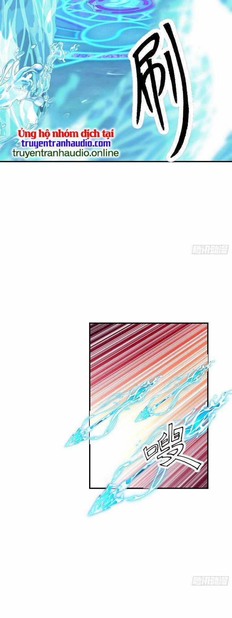 Ta Có Một Quyển Hàng Yêu Phổ Chương 21 trang 11