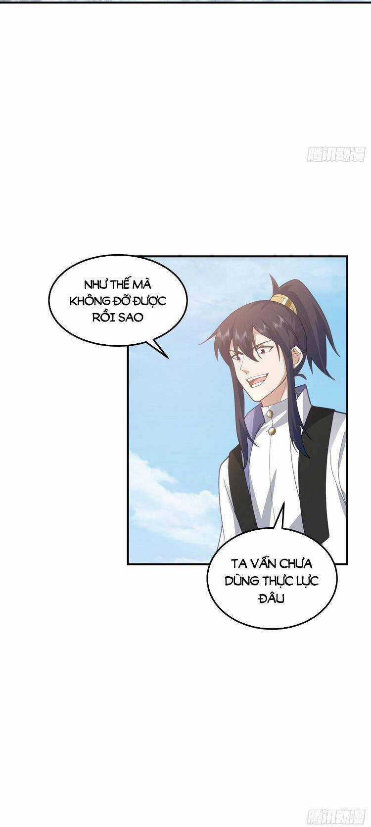 Ta Có Một Quyển Hàng Yêu Phổ Chương 21 trang 17