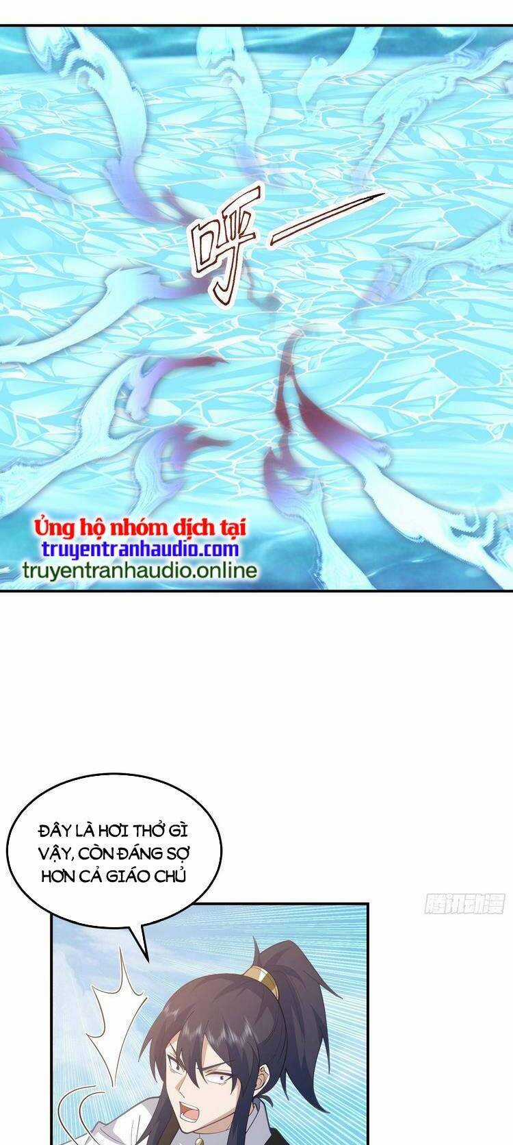 Ta Có Một Quyển Hàng Yêu Phổ Chương 21 trang 18