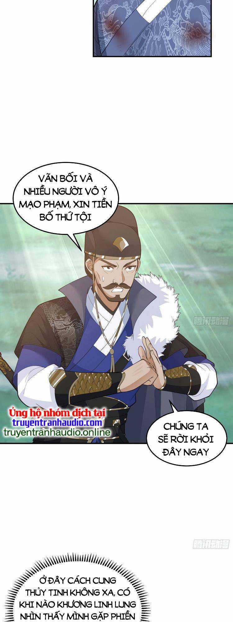 Ta Có Một Quyển Hàng Yêu Phổ Chương 21 trang 22