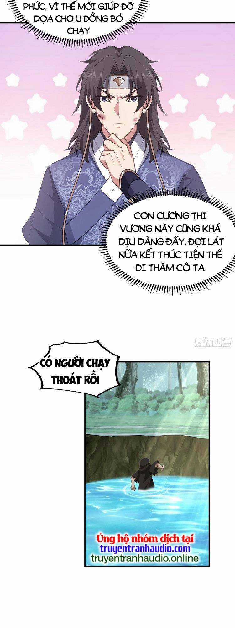 Ta Có Một Quyển Hàng Yêu Phổ Chương 21 trang 23