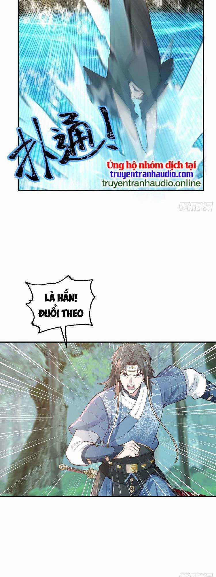 Ta Có Một Quyển Hàng Yêu Phổ Chương 21 trang 5