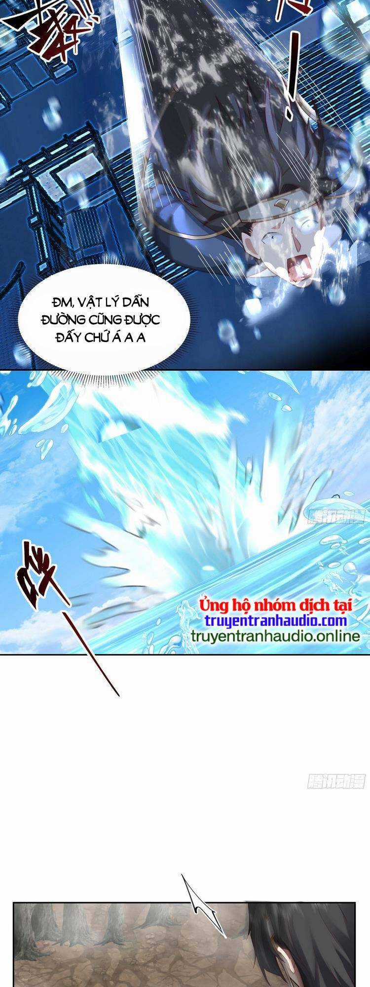 Ta Có Một Quyển Hàng Yêu Phổ Chương 22 trang 11