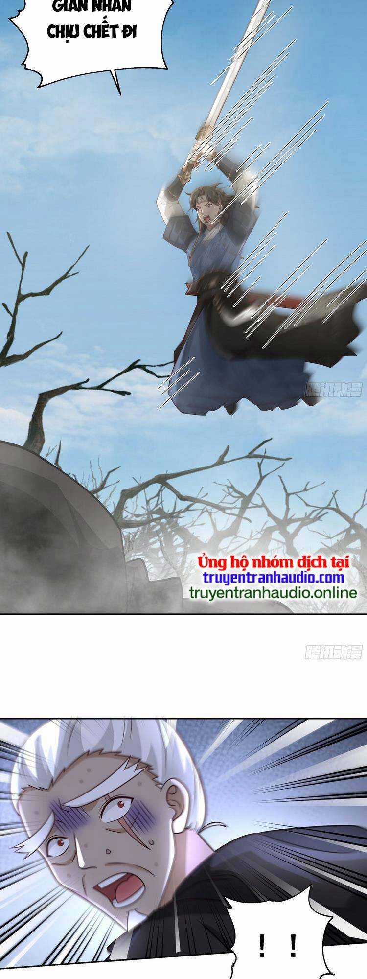 Ta Có Một Quyển Hàng Yêu Phổ Chương 22 trang 13