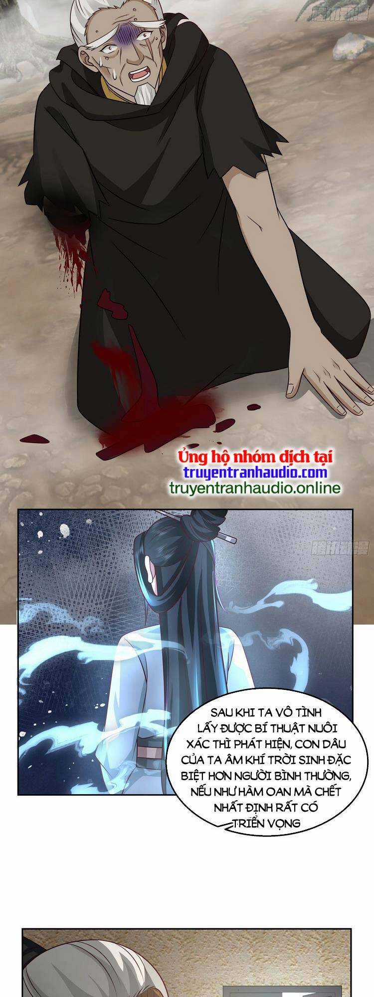 Ta Có Một Quyển Hàng Yêu Phổ Chương 22 trang 17